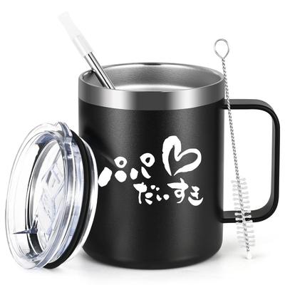 Livole Love Coffee Perfect for or Respect for the Aged Vacuum Insulated Mug for and Includes Stainless "I You, Dad" Cup, 350ml, Black, Father's Day,