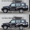 Mitsubishi Pajero V97V93V73 Zierstreifenaufkleber