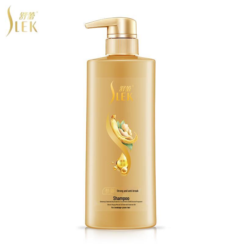 

ShuLei Ginseng Ginger Shampoo