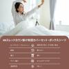 Pizuna Duvet Cover 4 Piece Set Cotton Luxury 400 Thread Count Long Staple Cotton Sateen Machine Washable Duvet Cover Set 1 Duvet Cover 1 Fitted Sheet