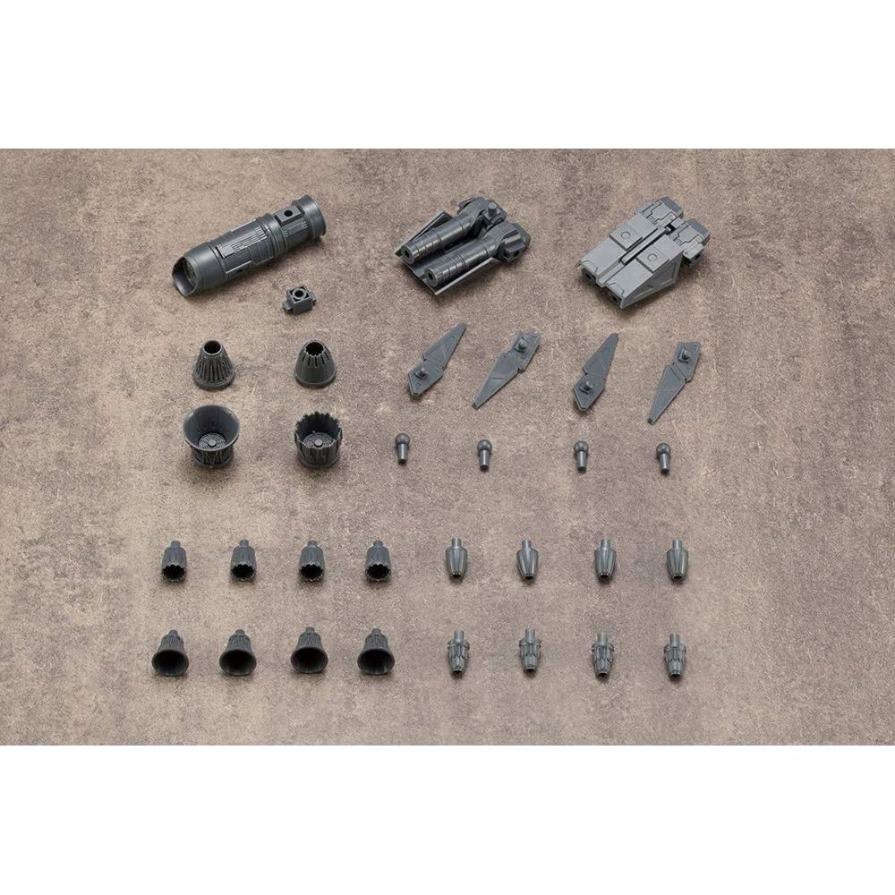 Kotobukiya M.S.G Mechanical Supply 14 Vector Thruster A Non-Scale Plastic Model Approximately 67mm