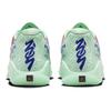New JORDAN Zion 3 'Mud Sweat And Tears' DR0675-300