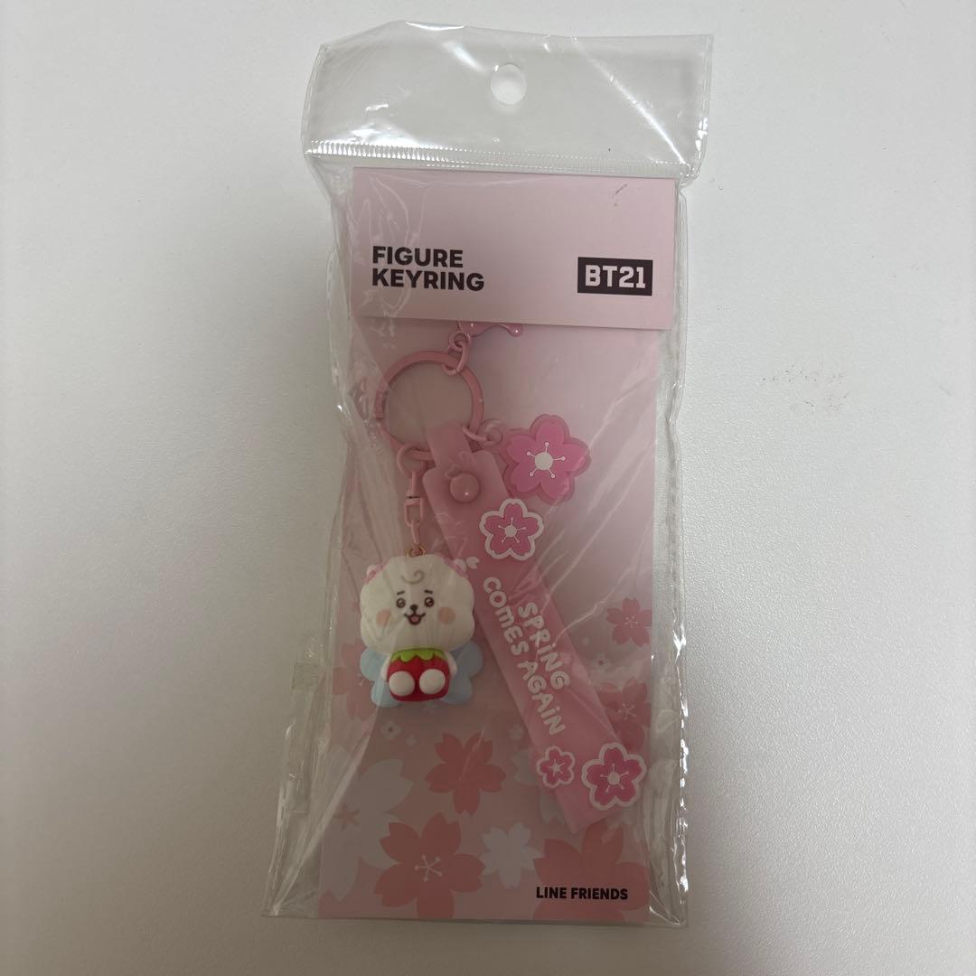[USED] BT21 RJ Keyring Official