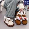 Cartoon Hello Kitty Snow Boots Children's Autumn and Winter New Fleece Thickened Warm Anti-Freezing Fluffy Cotton Shoes