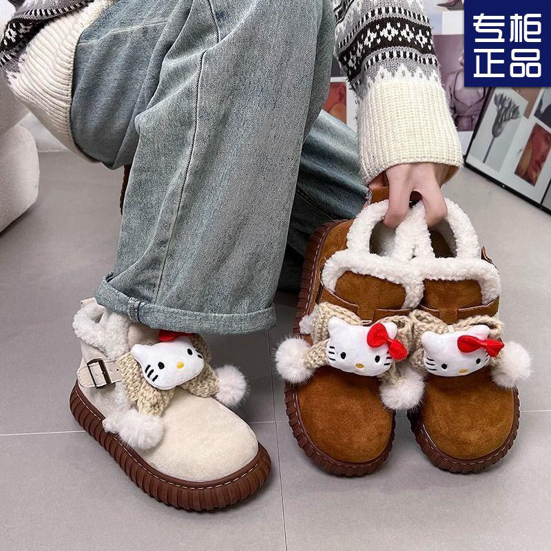 Cartoon Hello Kitty Snow Boots Children's Autumn and Winter New Fleece Thickened Warm Anti-Freezing Fluffy Cotton Shoes