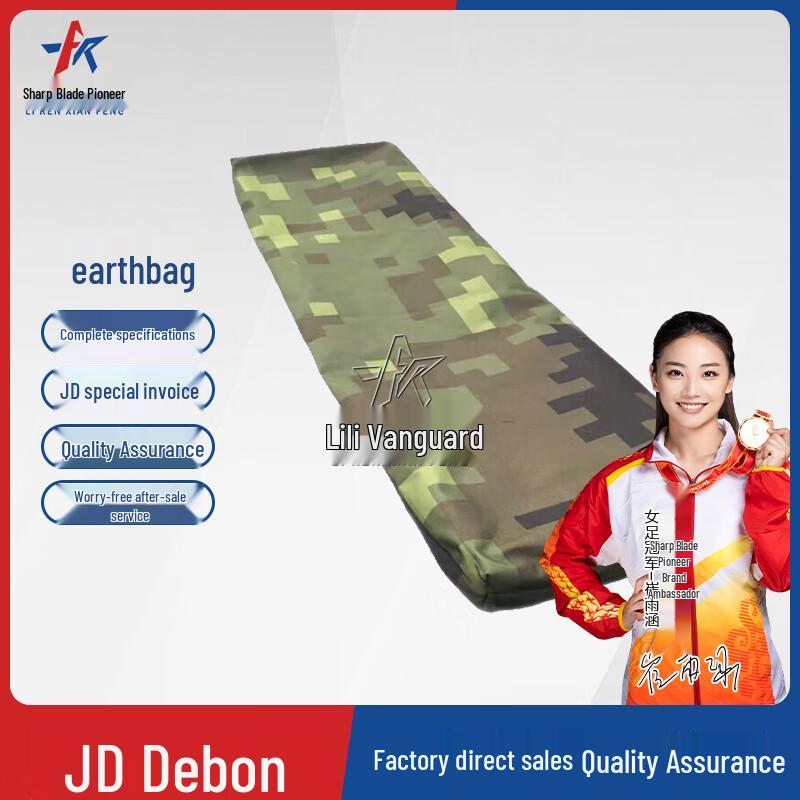 Razor Pioneer Mesh Tent Accessories