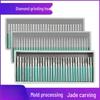 YuDuo BMS-300 Diamond Grinding Head Set