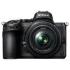 Nikon Z5 Vollformat-Systemkamera-Kit (CN-Version)
