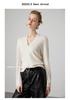 Women's Soft Cashmere V-neck Button-up Cardigan - 2023 Autumn/Winter Collection