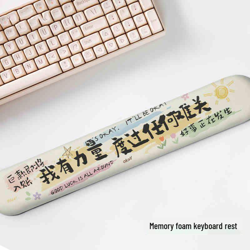 Personalized Memory Foam Wrist Rest Mouse Pad