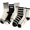 Cotton Socks For Women And Girls, 5 Pairs Socks For Sports And Daily Wear - DD