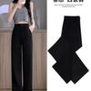 Ice Silk Women's Petite Wide-Leg Pants - Summer Thin Drape Straight Suit Pants 2026 Casual Style