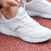 Slip Resistant And Breathable Low Top Running Shoes Men's White 912355592-10