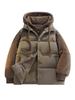Men's Faux Two-Piece Hooded Puffer Jacket - Thick, Warm, Loose Fit