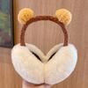 Winter Women's Earmuffs Keep Warm Korean Cute Version of Teddy Bear Cartoon Earmuffs Kids Adults Plush Extra Thick Ear Muffs
