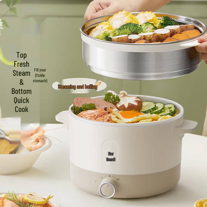 Bear 2.5L Multi-functional Electric Cooking Pot with Steamer CN plug (adapter included)