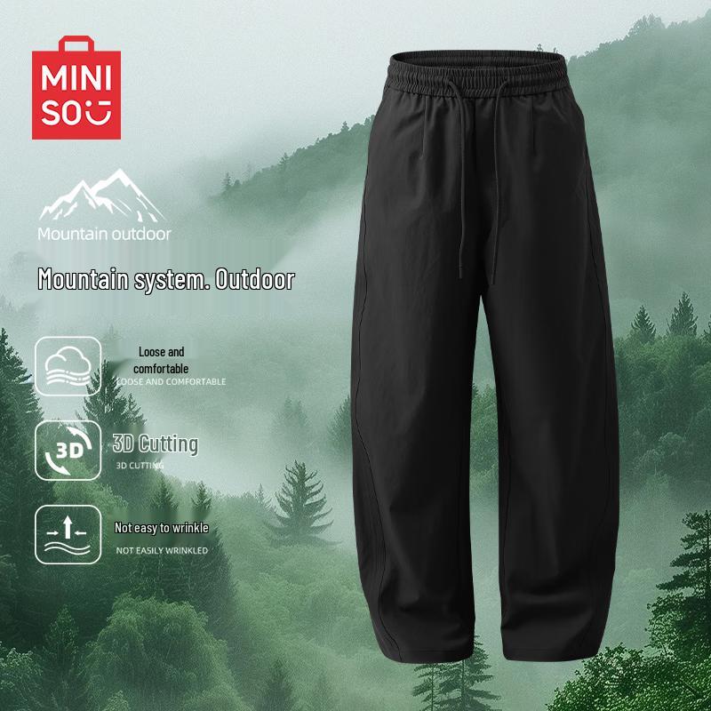 MINISO Men s Straight-Leg Casual Pants L