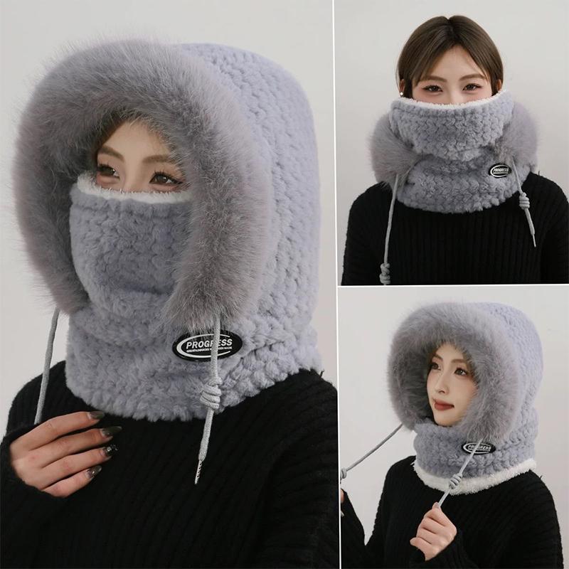 

Fashion Winter Hood Scarf - Women s Thermal Plush Hat & Mask Set, Windproof Ear Warmer for Outdoor, Riding & Daily Cold Weather серый