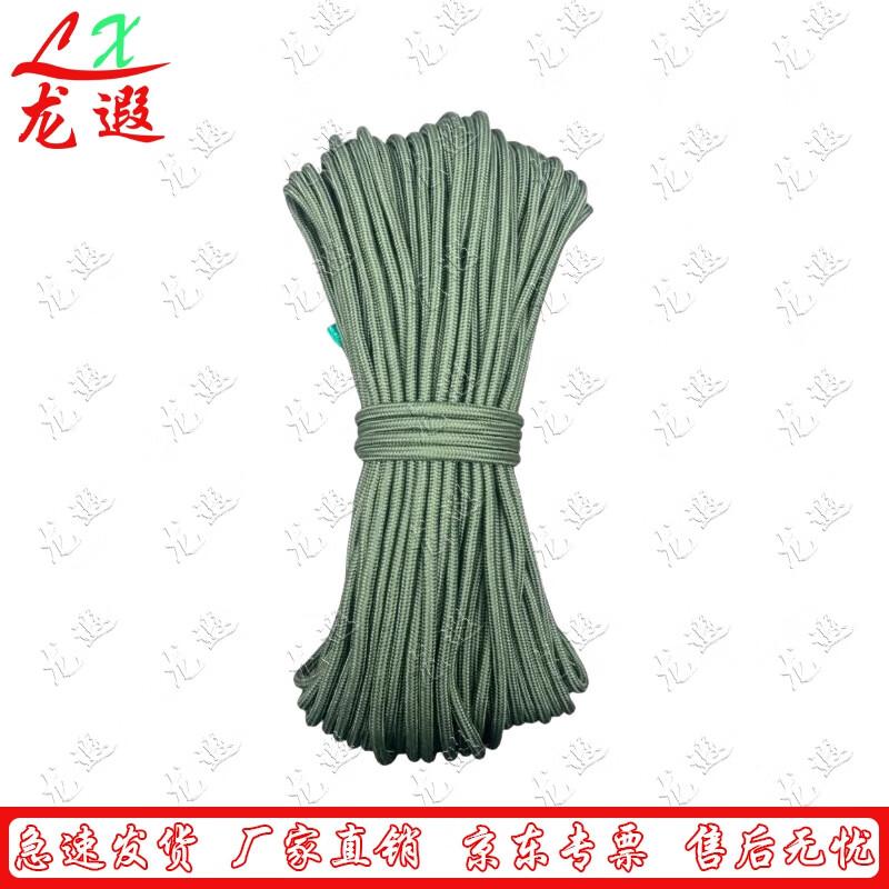 Longxia Military Green Multi-Purpose Polypropylene Rope