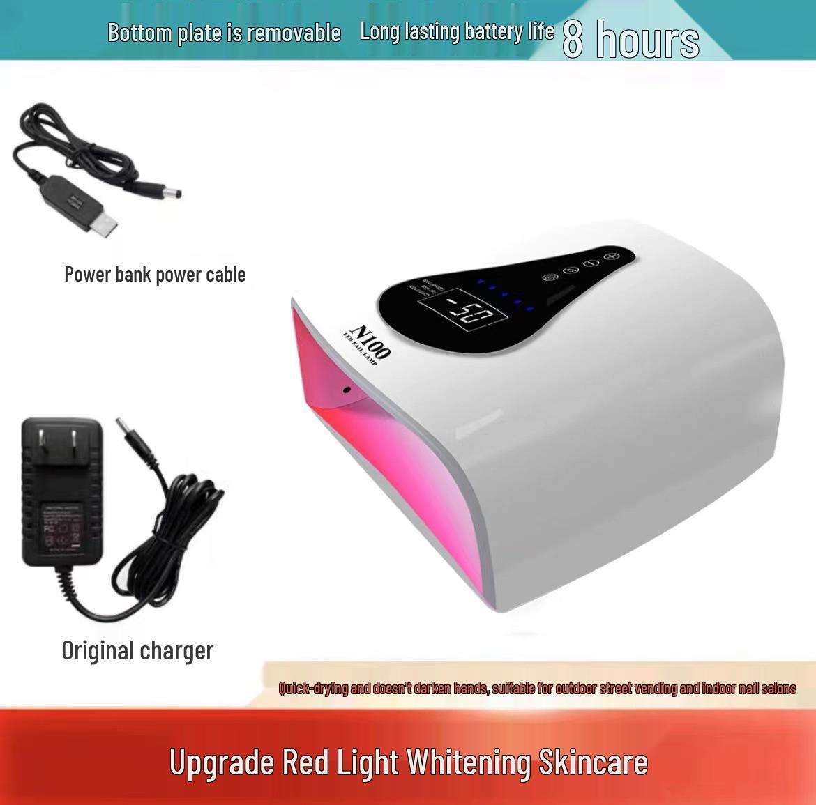 

Красный свет N100 Беспроводная фототерапевтическая лампа для ногтей: Быстросохнущий, Долгое время работы от аккумулятора, 150 Вт Высокая мощность