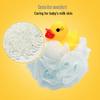 Kids' Temperature-Sensitive Duck Bath Puff