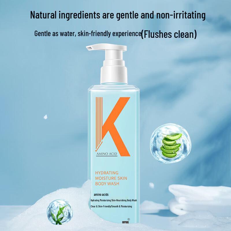 LK Oil Control Shampoo & Freesia Body Wash Set