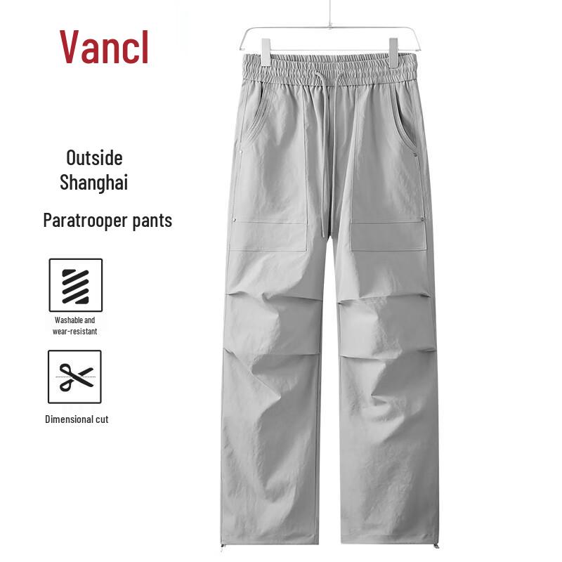 VANCL Men's Loose Straight-Leg Cargo Pants