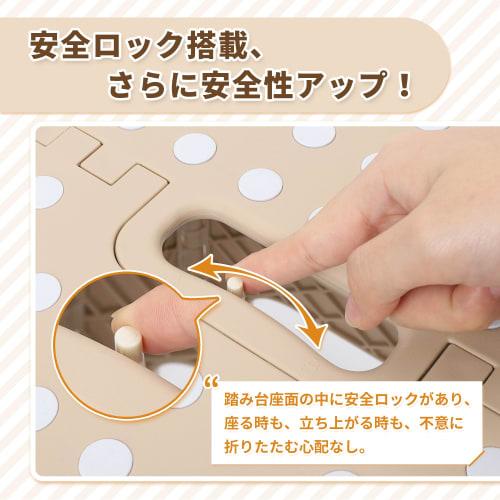 Folds down to just 5cm! Ultra-Slim for Easy Storage! TITIROBA Folding Step Stool, 100kg Weight Capacity, Non-Slip, with Safety Lock, Ideal for Car Was