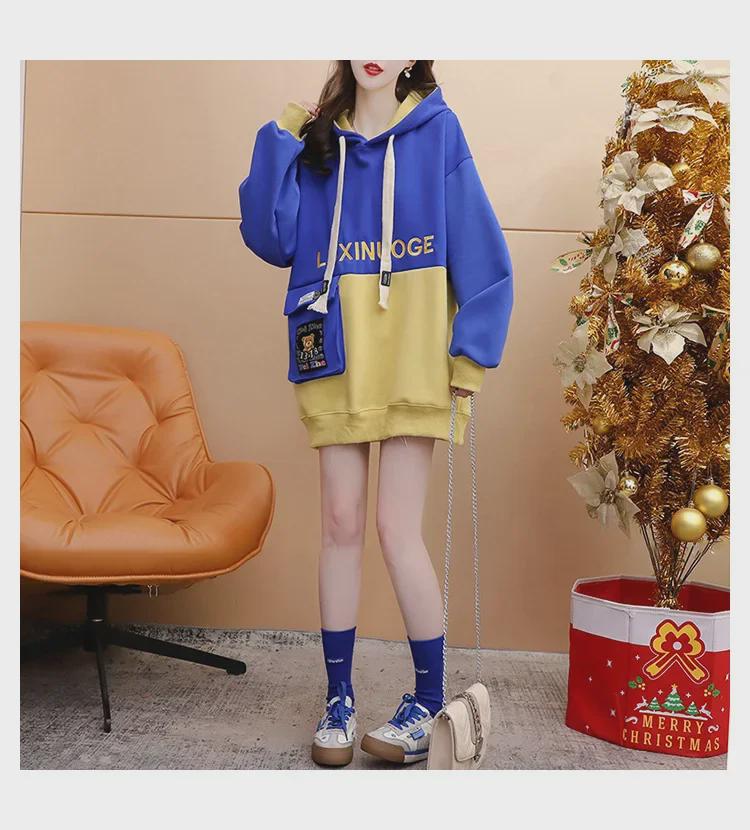 Women's Mid-length Color Block Hoodie Sweatshirt with Patchwork Pockets - Spring & Autumn 2023 All-Match Style
