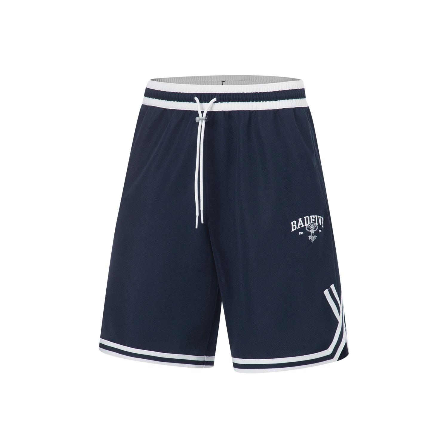 Li-Ning BadFive Basketball Competition Shorts  Navy White  Men s AAPT091-4 L