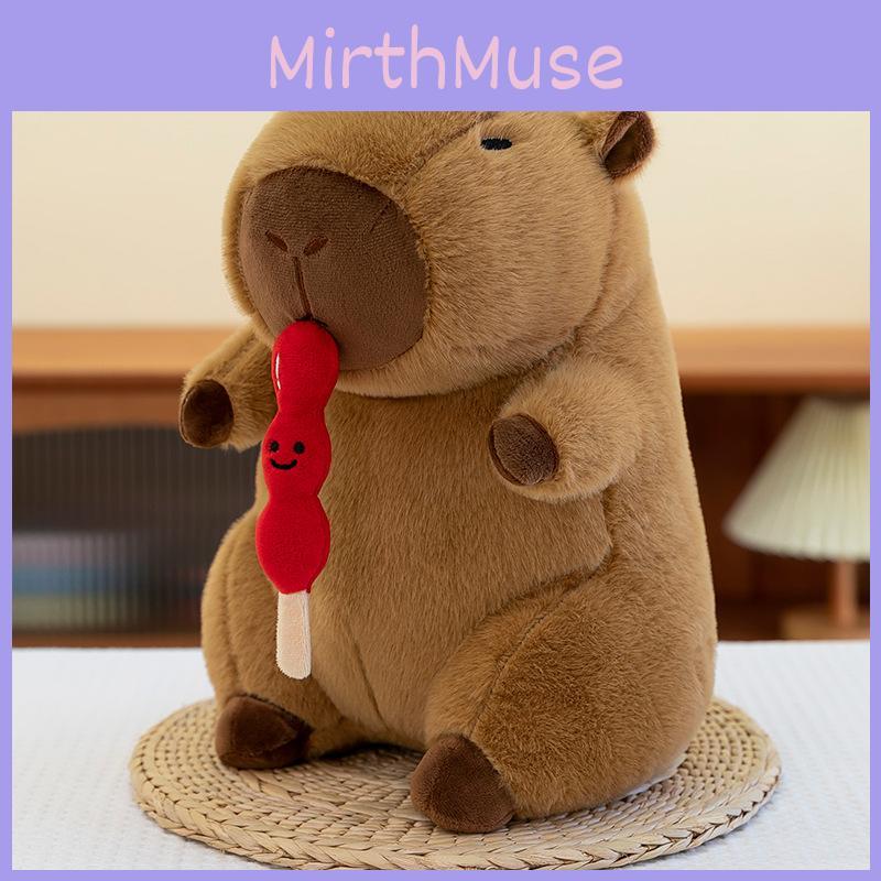 Stretchable Tanghulu Capybara Plush Toy Pp Cotton Filling Children Gift Doll