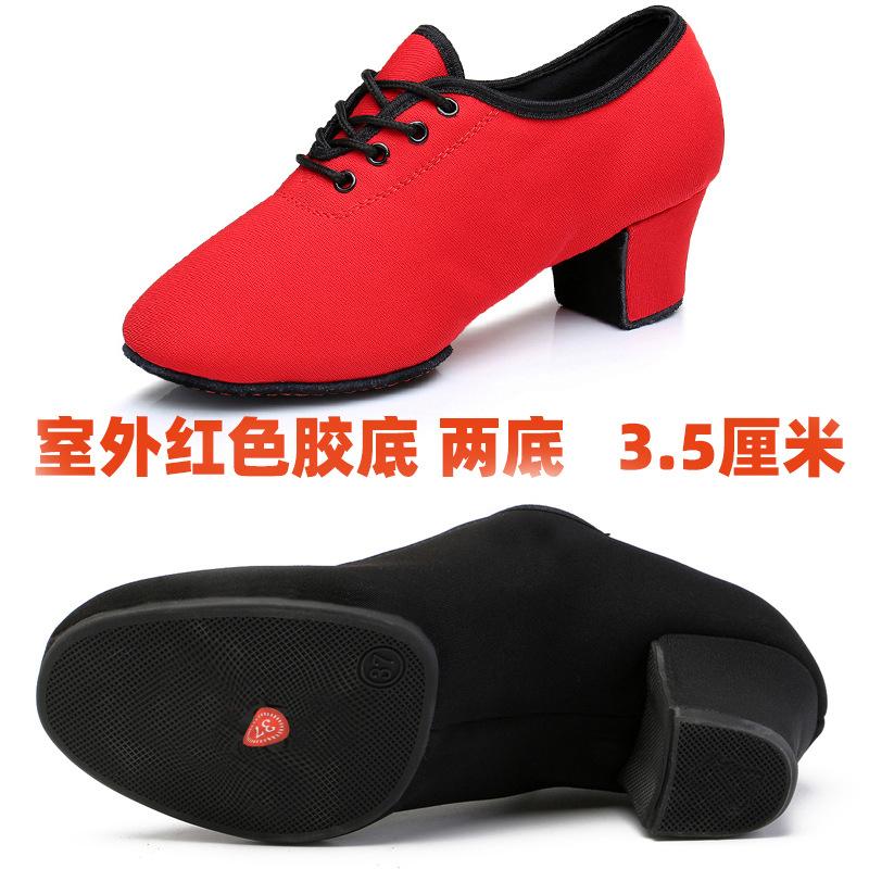 Lateinamerikanische Tanzschuhe für Damen und Kinder, Standardtänze, Tango, Modern Dance, Salsa, Trainingsschuhe für Herren, 3,5/5 cm Absatz
