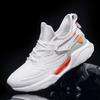 Slow Running Shoes Men's Sports Shoes Lightweight Comfortable Breathable Simple Versatile Men's Casual Sports Shoes