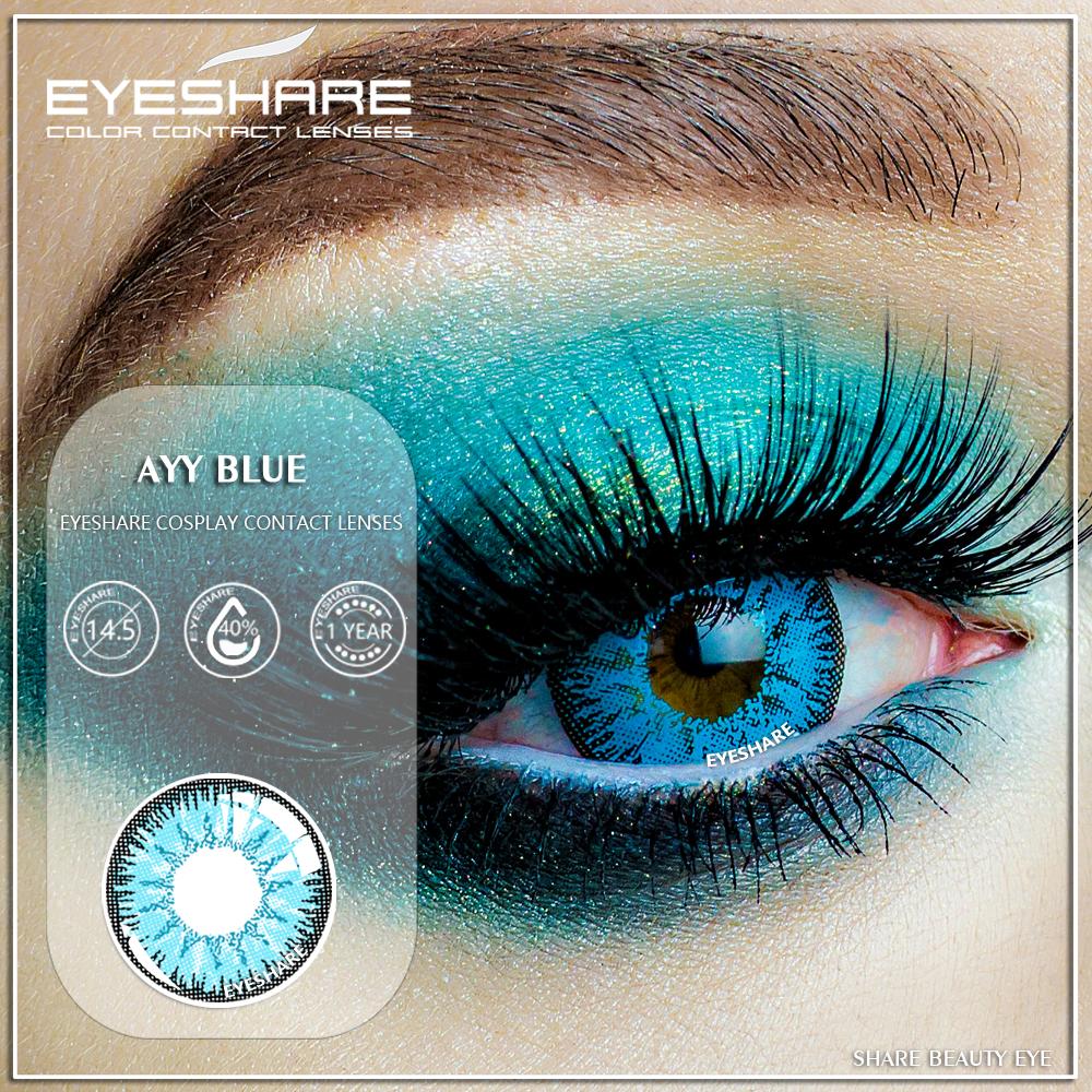 Eyeshare AYY Series Colorful Lens Eyes 2pcs Soft Contact Lenses Cosmetic Contacts Lens Eye Color