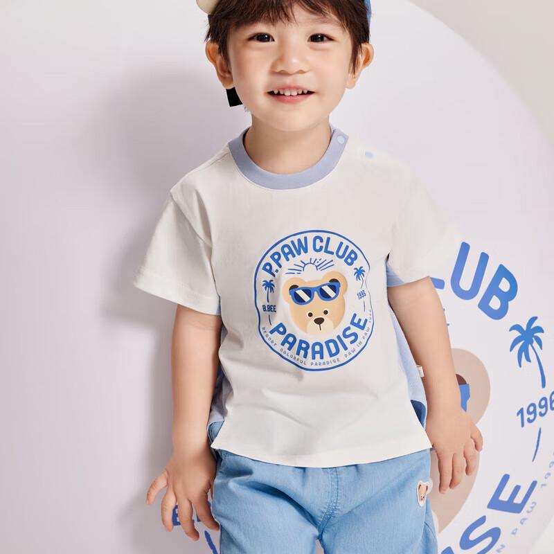 PawinPaw Boys  Cartoon Bear Short Sleeve T-Shirt 90