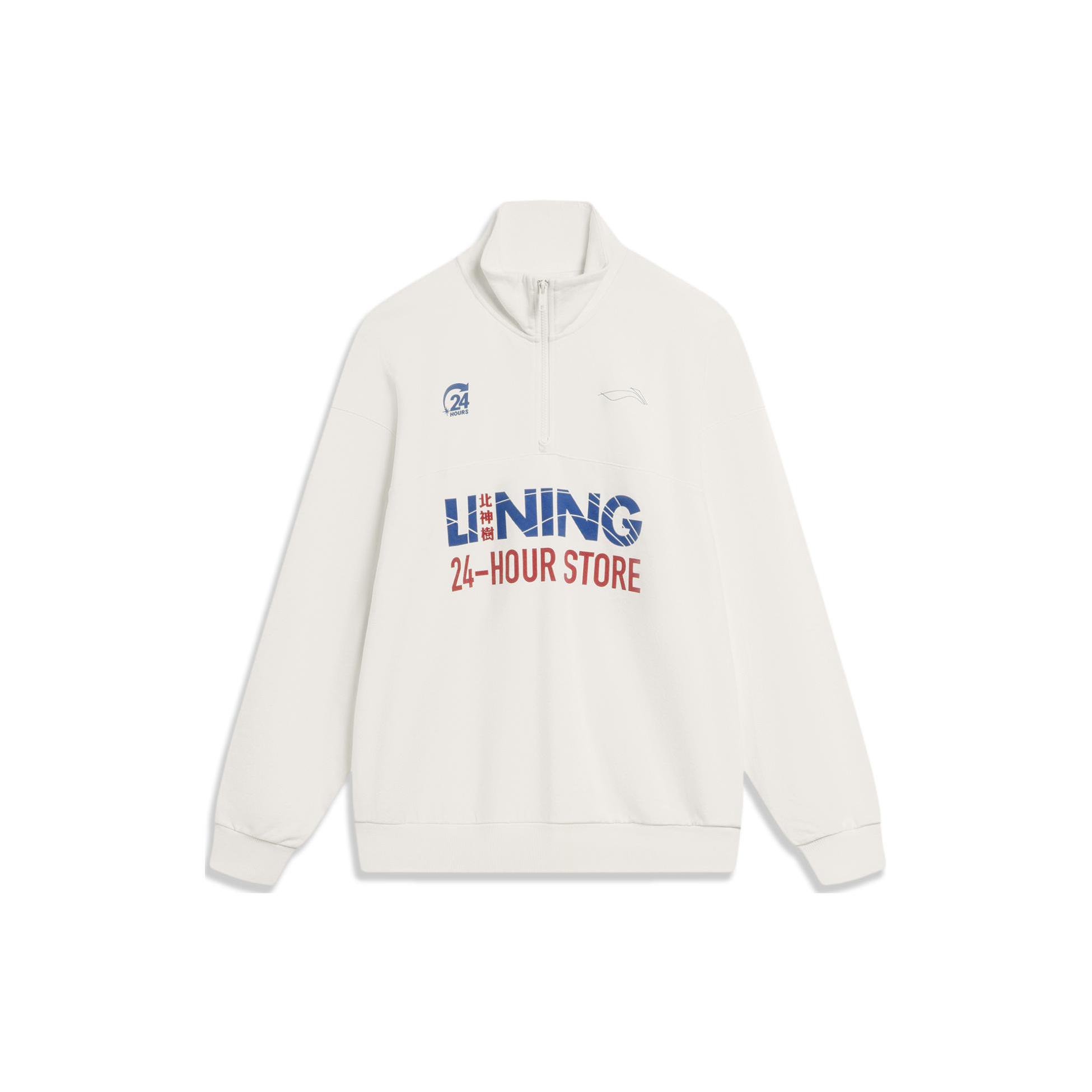 Свитшот для скейтборда Li Ning Мужской Кремовый AWDU135-3 XL
