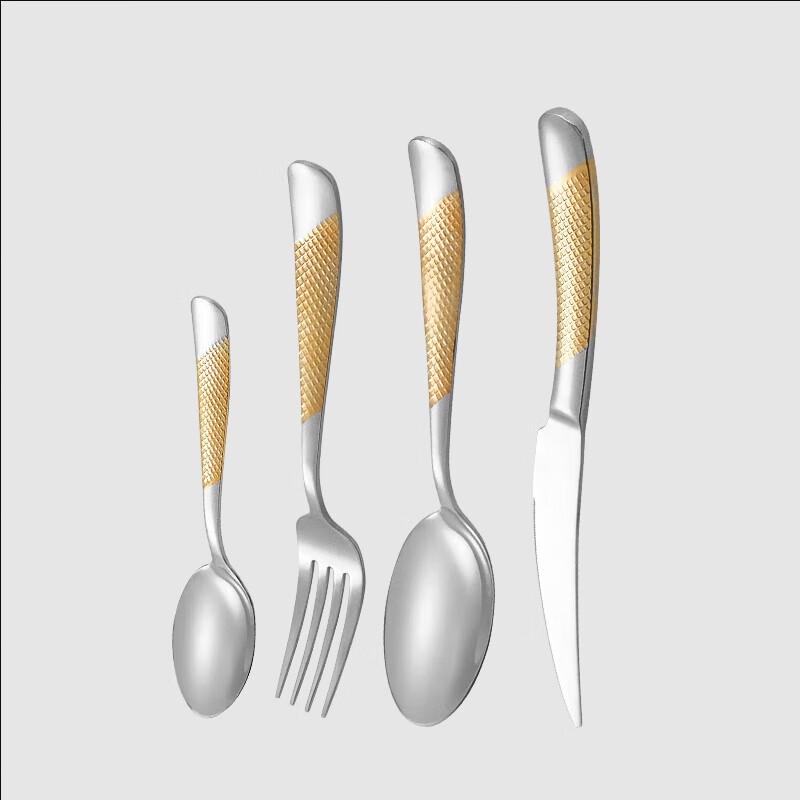 NORTON 4-Piece Stainless Steel Cutlery Set