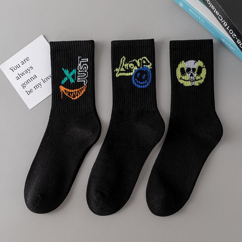 Men's Black & White Mid-Tube Sports Cotton Socks - Large Size, Basketball, Autumn/Winter