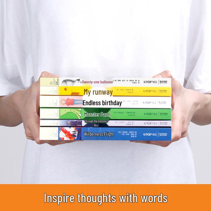 Ivy International Award Novels Set - Series 11 (6 Books)