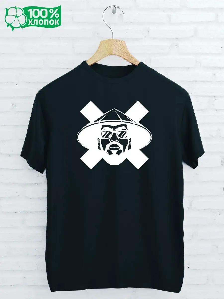 Футболка с принтом MIYAGI CROSS XL
