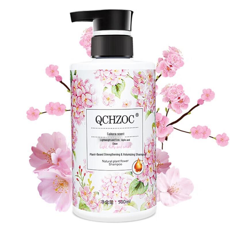 

QCHZOC Cherry Blossom Botanical Volumizing & Strengthening Shampoo