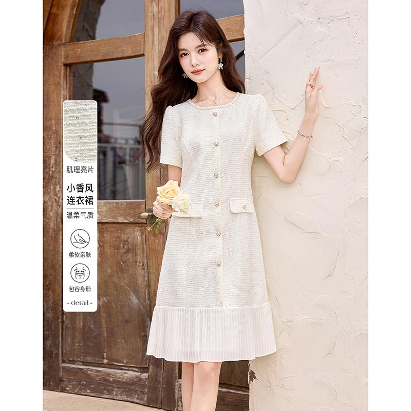 Design Sense Niche Fashion Temperament Dress