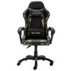 Gaming Chair In Black and Camouflage Pattern Faux Leather