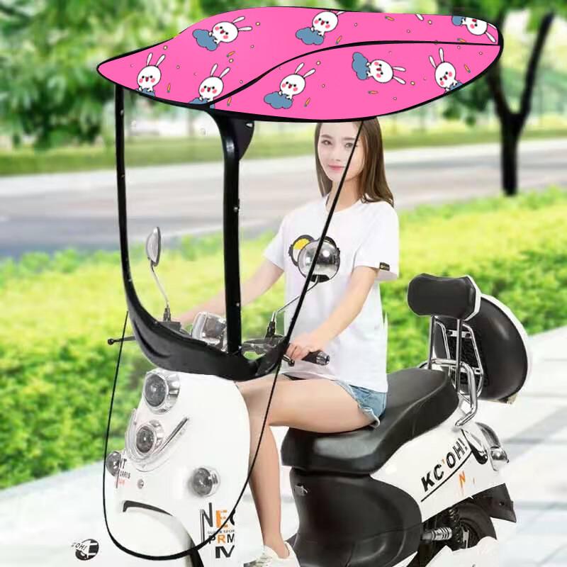 Навес от дождя и солнца для электросамоката и мотоцикла