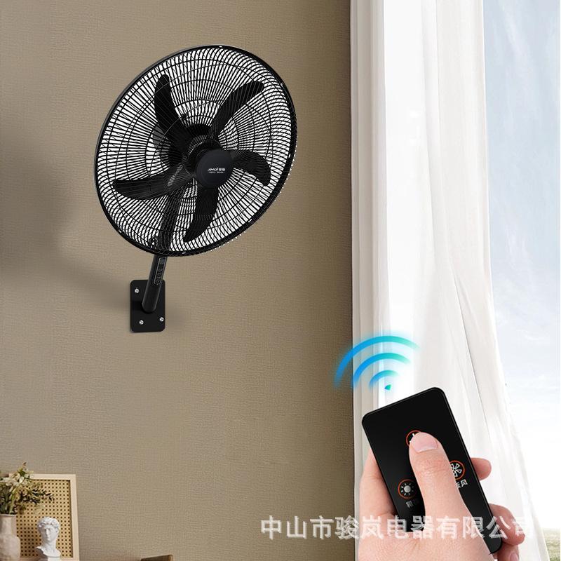 Xiaxin 18-Inch Energy-Saving Remote-Controlled Vertical Floor Fan for Bedroom/Dormitory