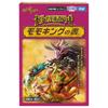 Duel Masters TCG DM24-BD3 Dream Heroic Tale Deck Momokings Tome