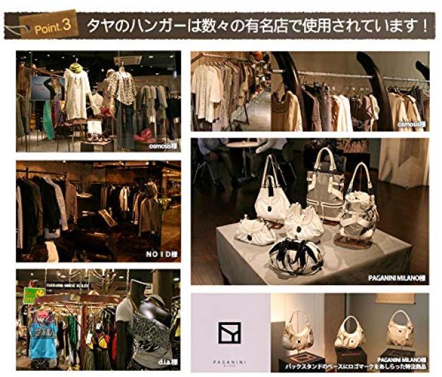 Taya Hanger for Scarves and Antique Set of 5 Stoles, SSH-200, Gold,