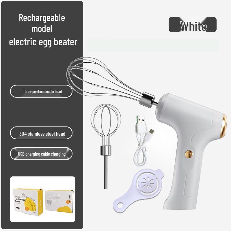 ZISIZ Electric Handheld Egg Beater
