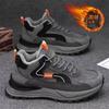 Winter New Velvet Dad Shoes Warm Two Cotton Shoes Labor Insurance Wear-resistant Platform Sports Shoes