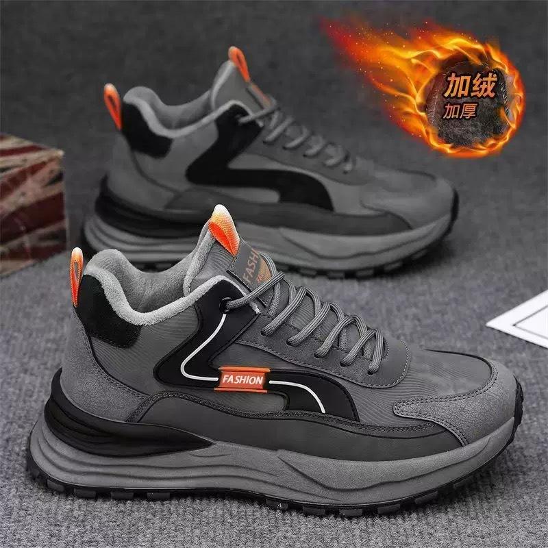 Winter New Velvet Dad Shoes Warm Two Cotton Shoes Labor Insurance Wear-resistant Platform Sports Shoes
